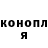 Метадон VHQ Kanikamal M
