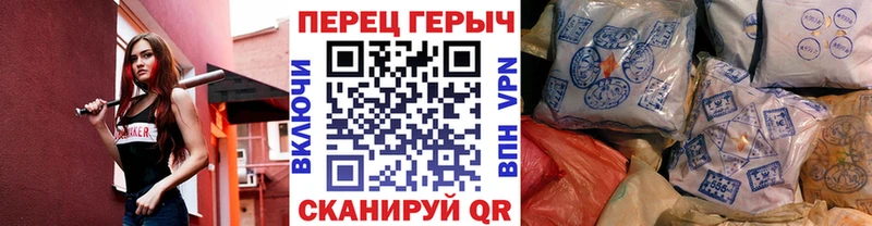 что такое наркотик  Тимашёвск  Героин Афган 