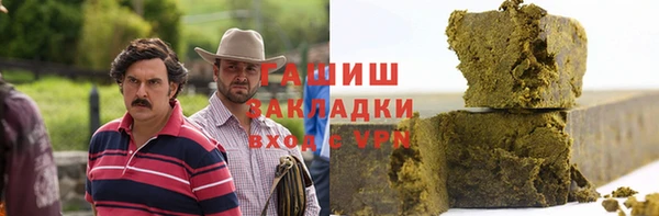 ECSTASY Лагань