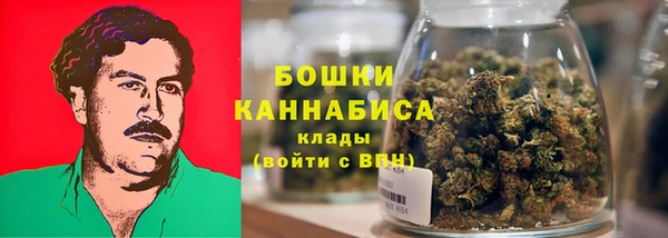 альфа пвп Ладушкин