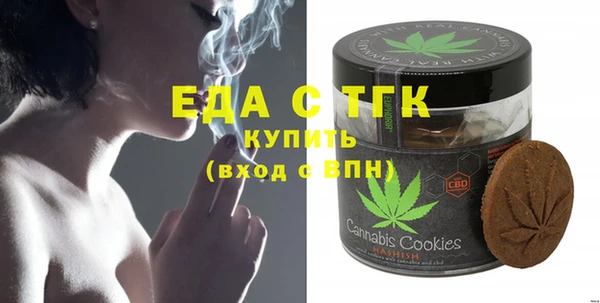 альфа пвп Ладушкин