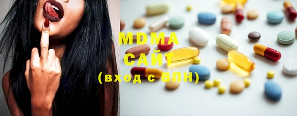 ECSTASY Лагань