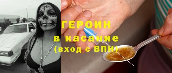мет Артём
