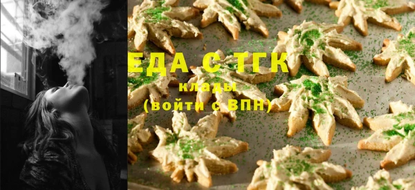 ECSTASY Лагань