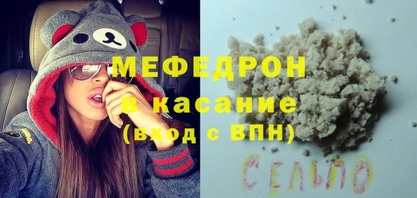 шишки Кулебаки