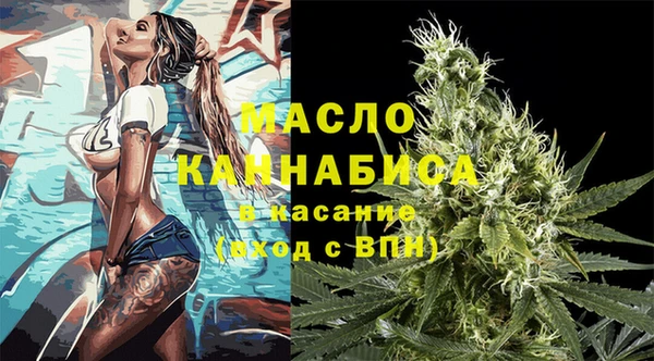 альфа пвп Ладушкин