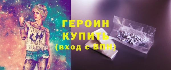 каннабис Сатка