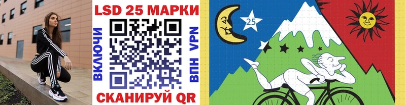 ОМГ ОМГ вход  Тимашёвск  Марки N-bome 1,5мг 